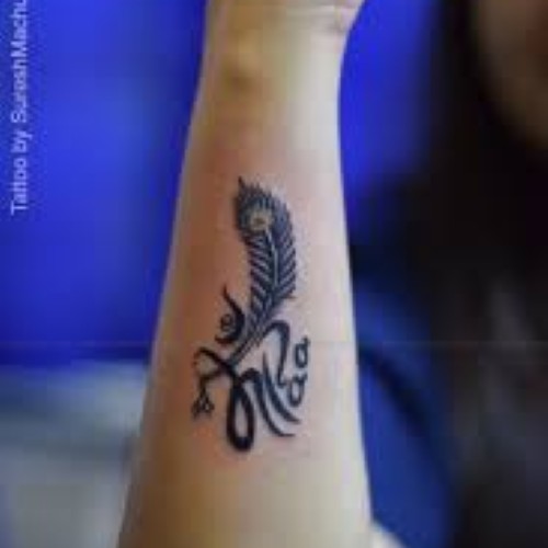 Machu Tattoo Shop & Piercing Studio