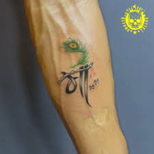 Xtreme Tattoo Studio & Tattoo Removal