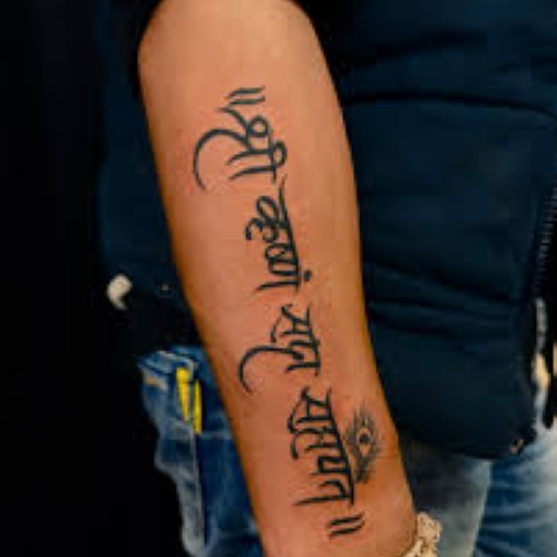 The ink empire tattoos