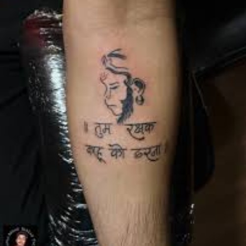 Akkad Bakkad Tattoo Studio