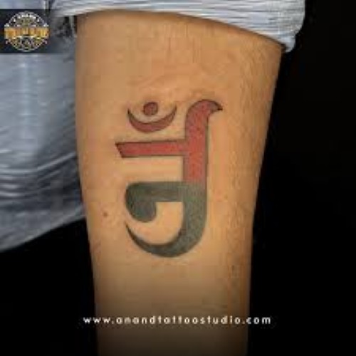 Anand Tattoo and Hair Solutions