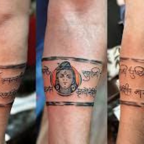 Shanky's Tattoo UK07