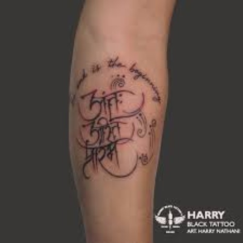 Harry Black Tattoo