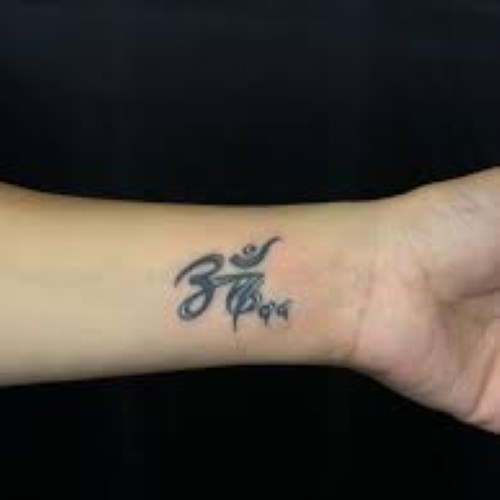 RJ Tattoo & Piercing Studio