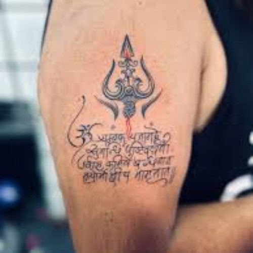 Janam Tattoo Studio