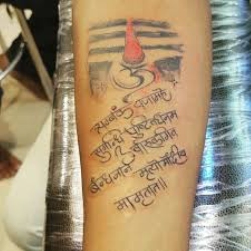 LAV TATTOOS and MAKEOVER