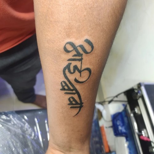 RD TATTOO