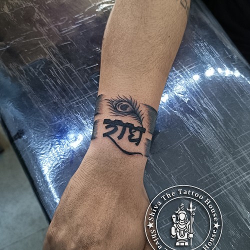 Shiva The Tattoo House