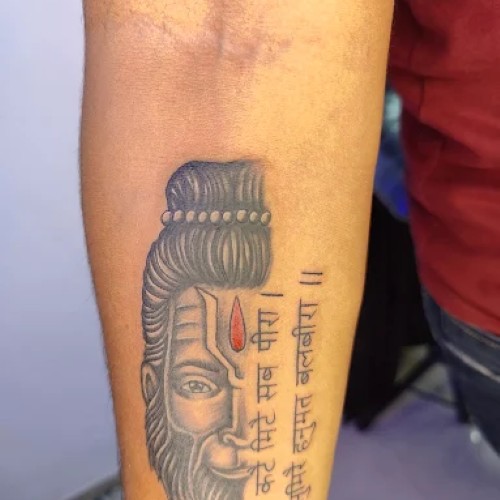 Black Planet Tattoos