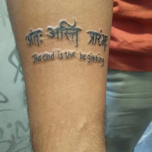ANSH TATTOOS STUDIO