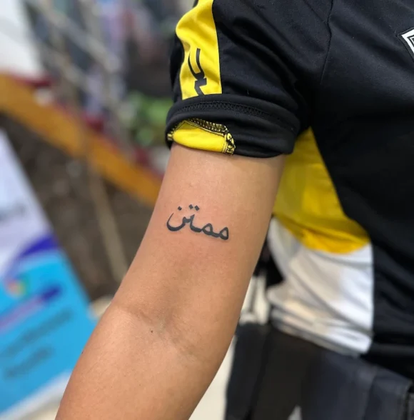 Article Goaink Tattoo Studio