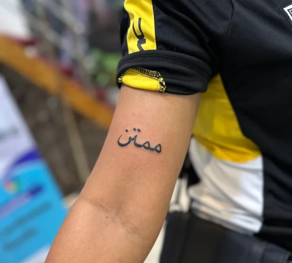 Article Goaink Tattoo Studio