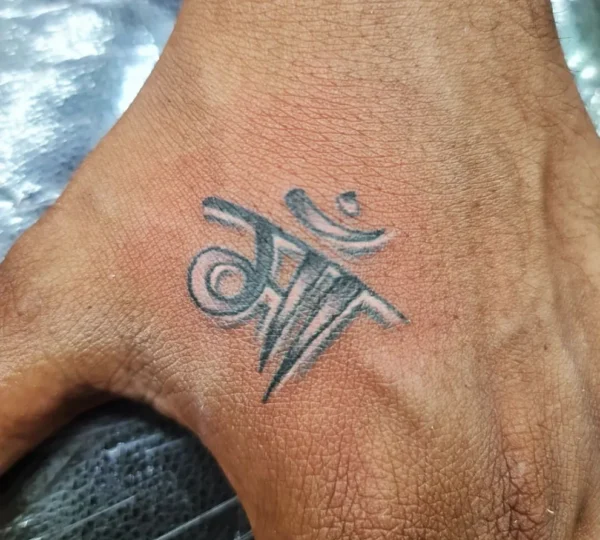 Deepdot tattoo studio