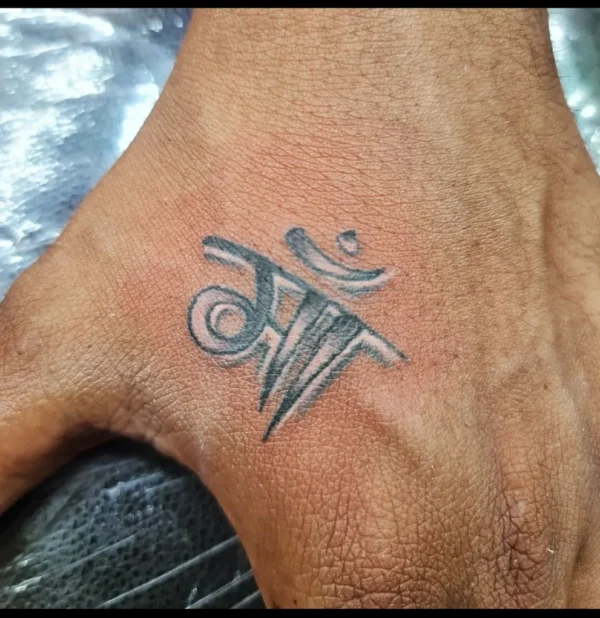 Deepdot tattoo studio