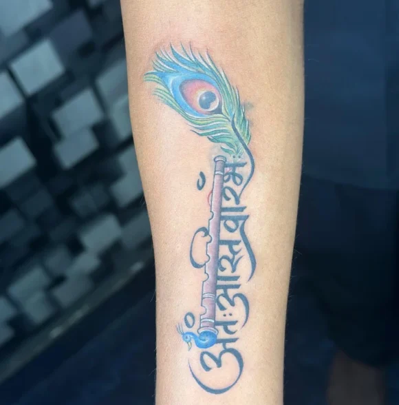 My Lasting Tattoos & Piercing Studio