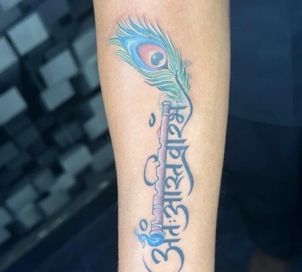 My Lasting Tattoos & Piercing Studio