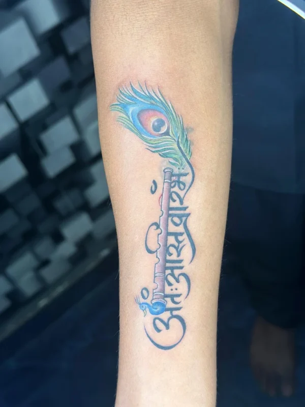 My Lasting Tattoos & Piercing Studio