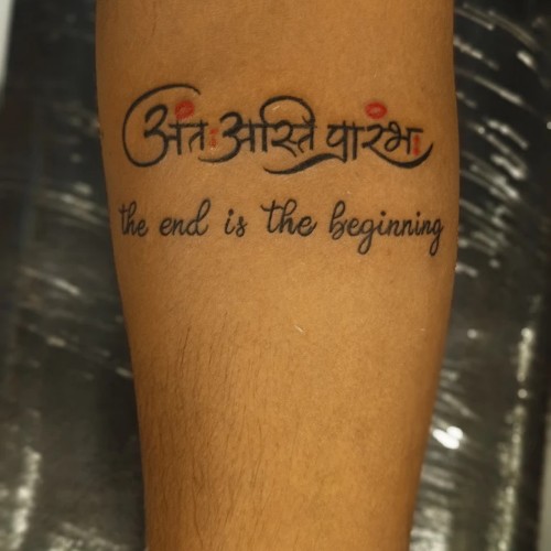 Fashion hub tattoo studio