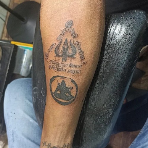 AB'S Ink The Tattoo Studio