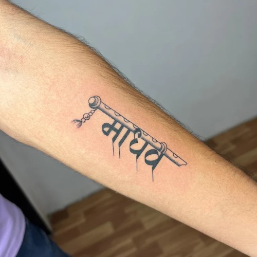 The BlackJack Tattoo