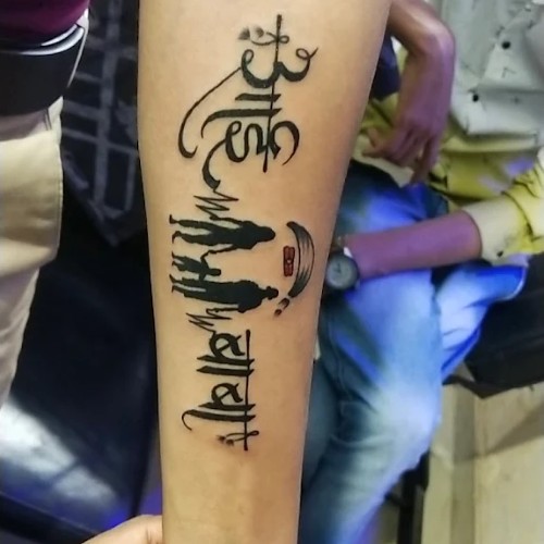 RD TATTOO